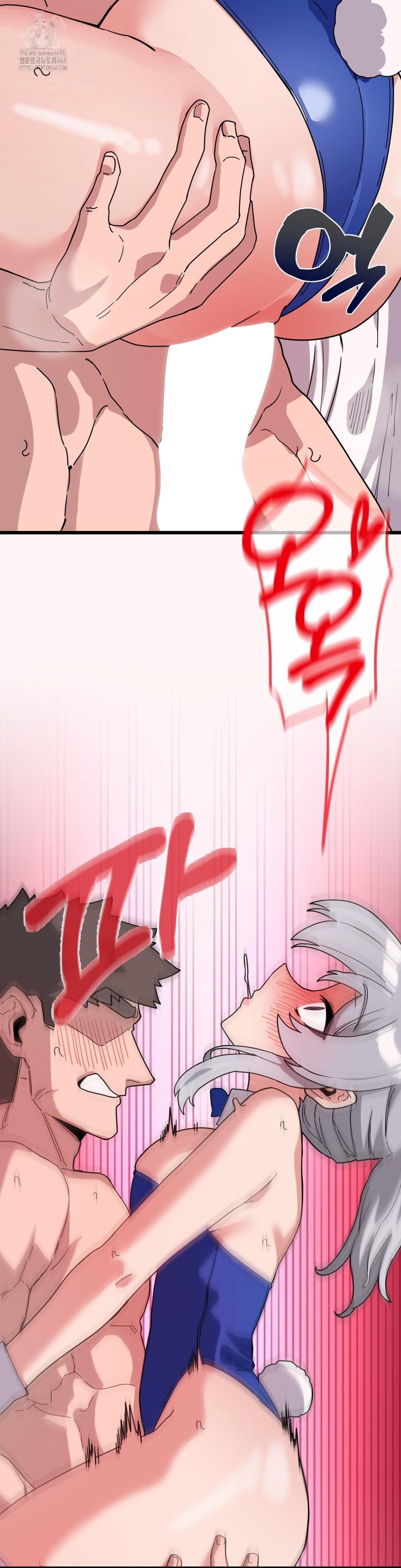 Cosplay Girlfriend Raw - Page 36