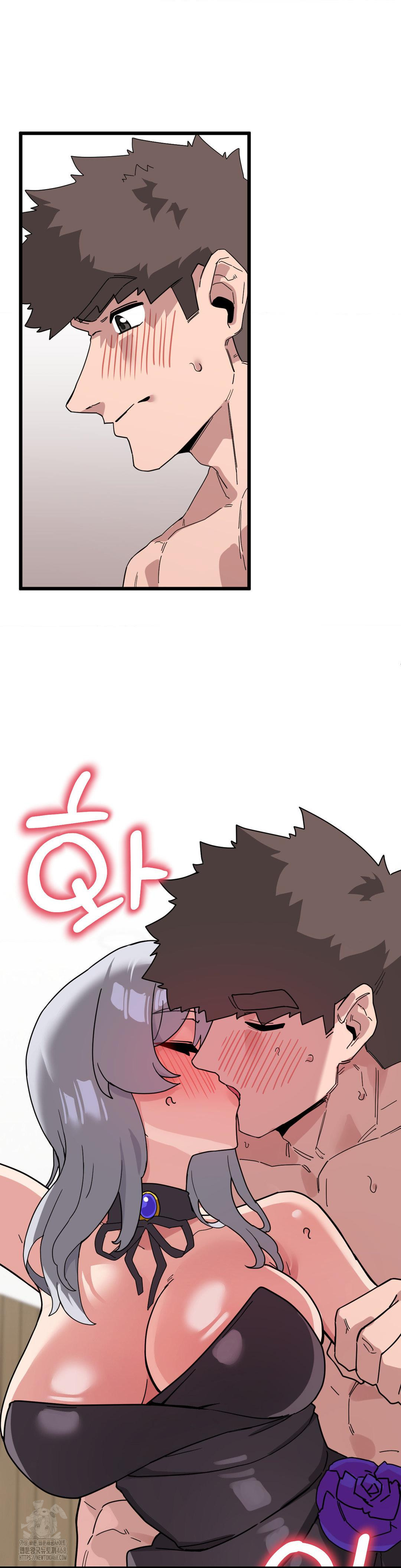 Cosplay Girlfriend Raw - Page 29