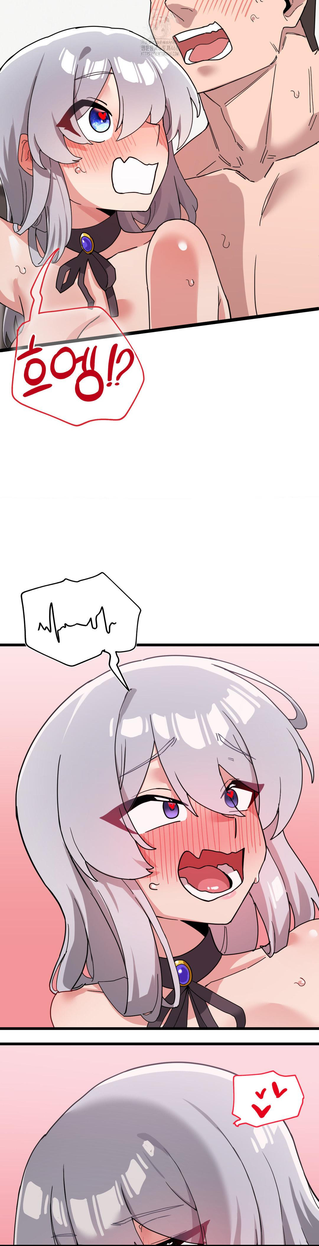 Cosplay Girlfriend Raw - Page 31