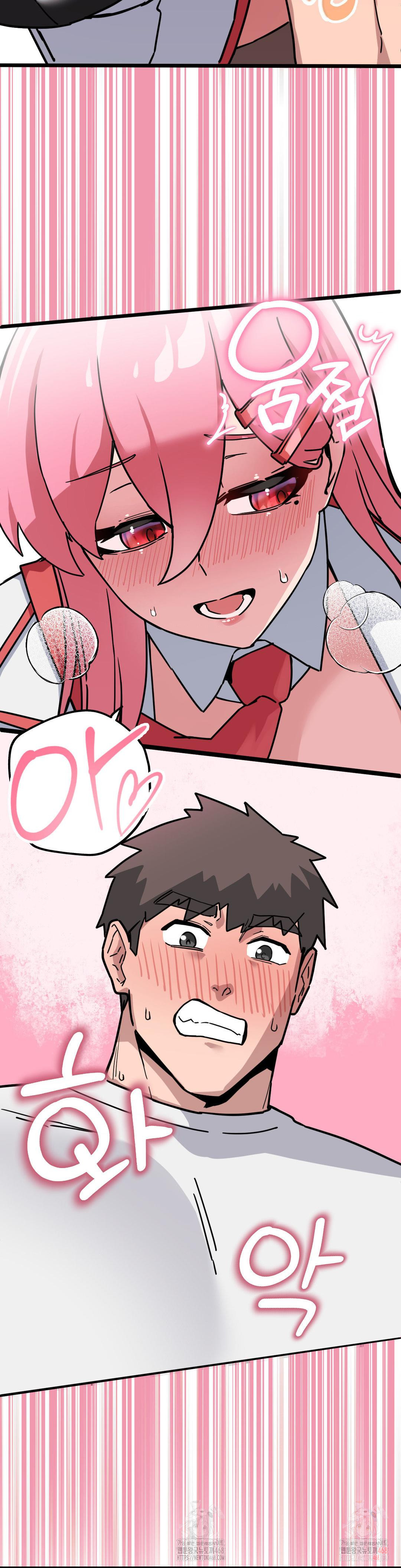 Cosplay Girlfriend Raw - Page 27