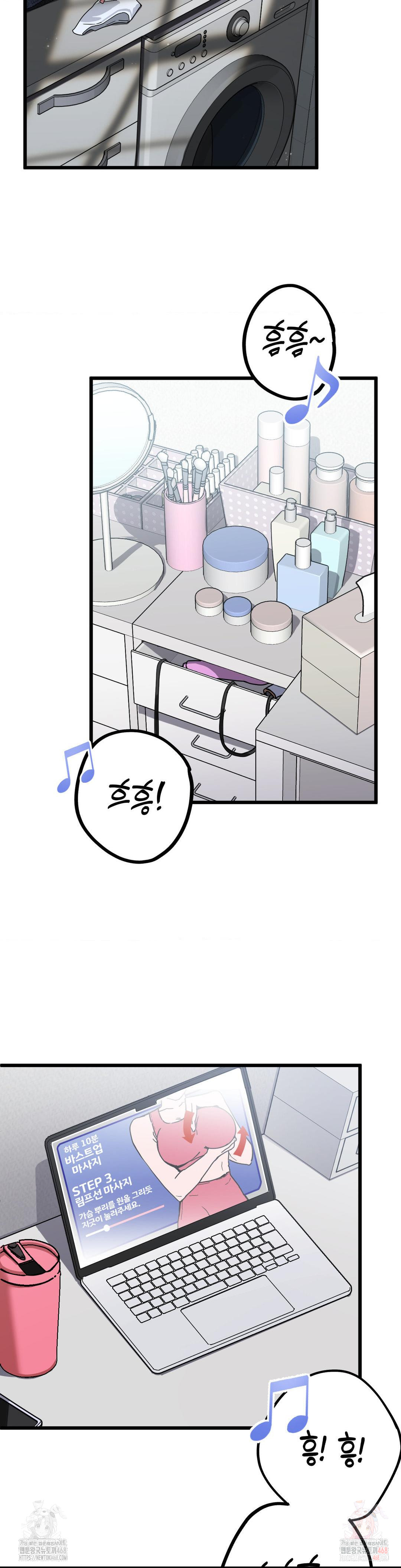 Cosplay Girlfriend Raw - Page 38