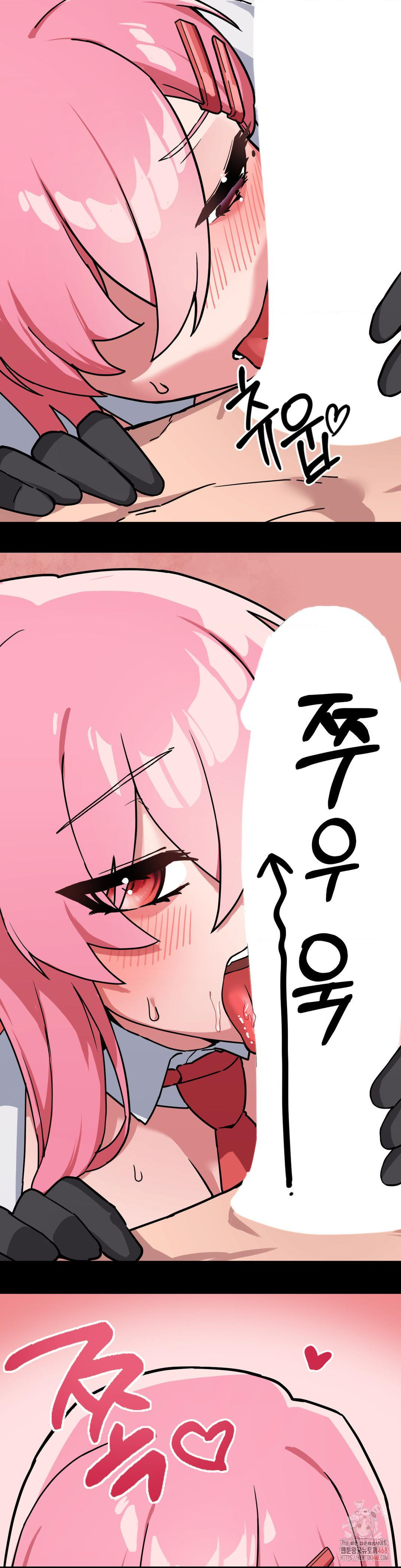 Cosplay Girlfriend Raw - Page 13