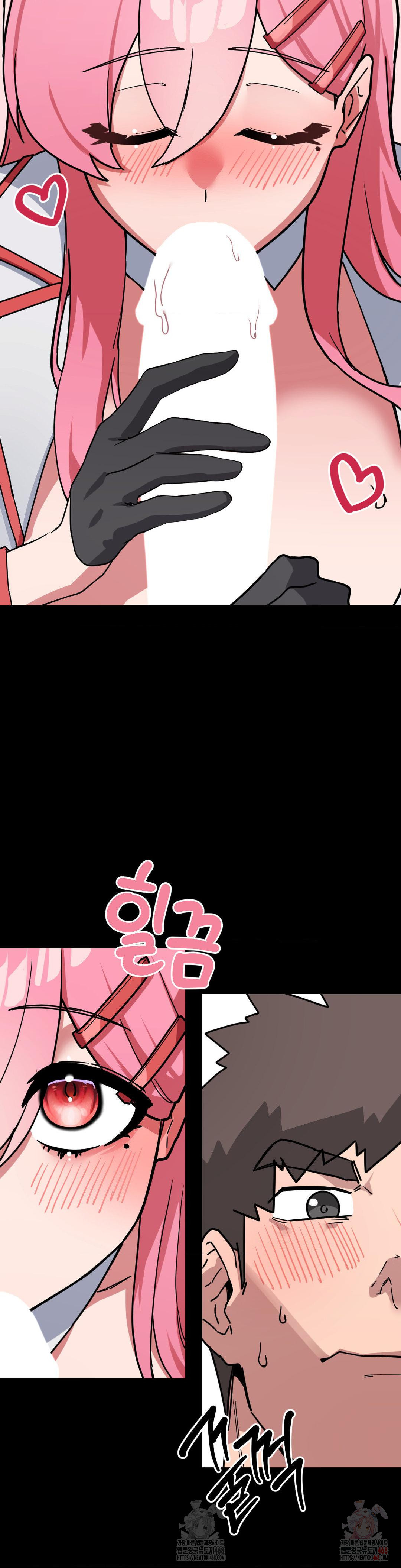 Cosplay Girlfriend Raw - Page 14