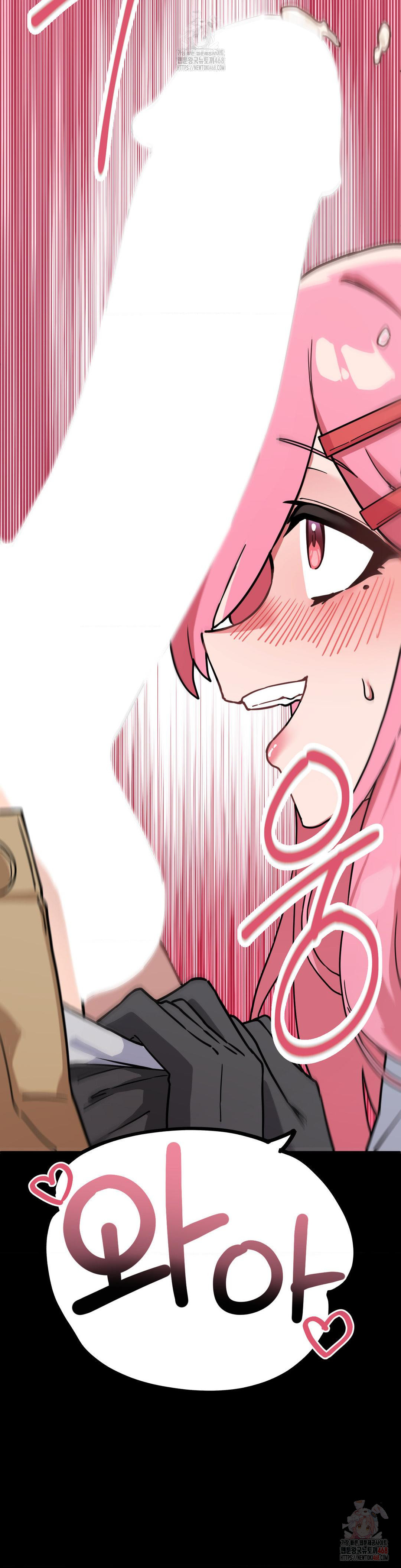 Cosplay Girlfriend Raw - Page 9