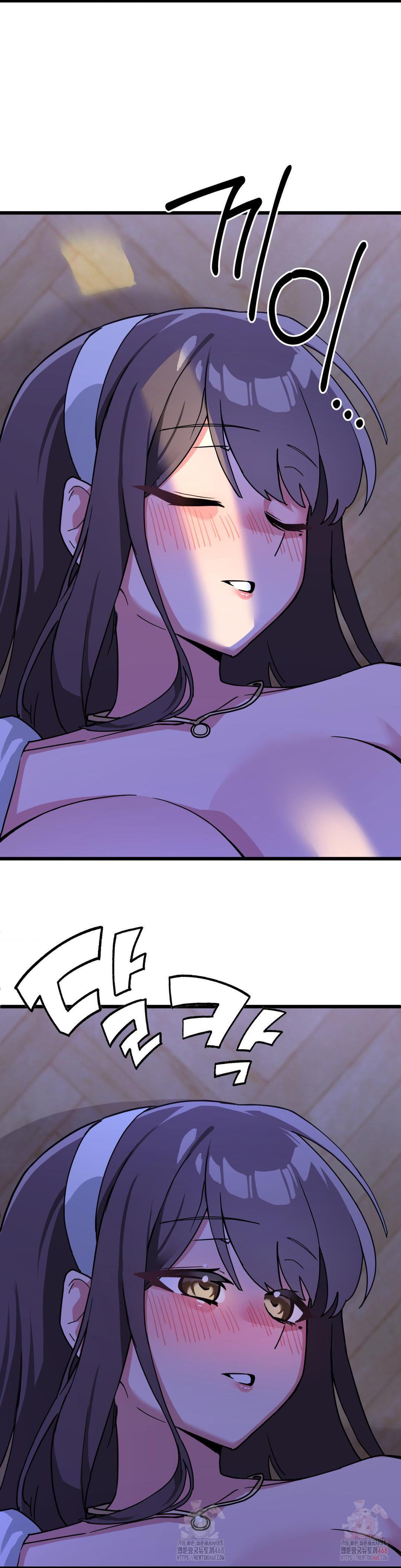 Cosplay Girlfriend Raw - Page 14