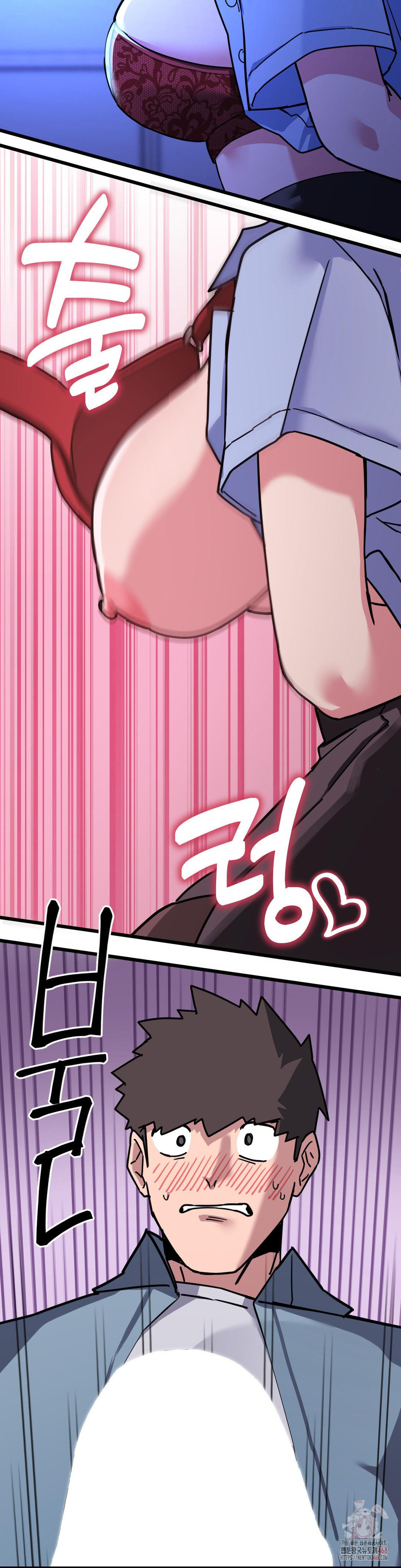 Cosplay Girlfriend Raw - Page 40