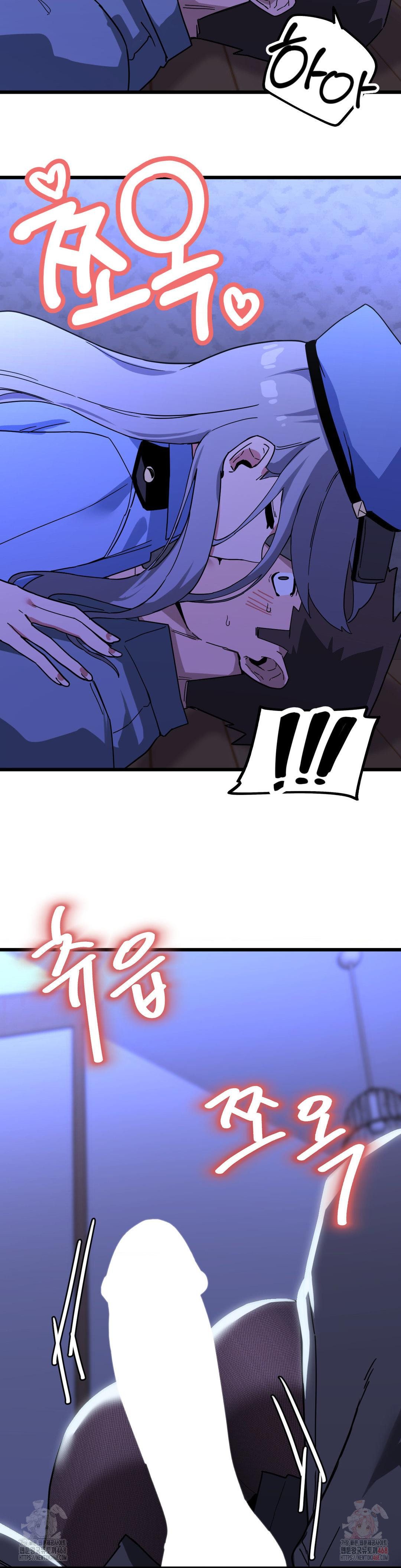 Cosplay Girlfriend Raw - Page 14