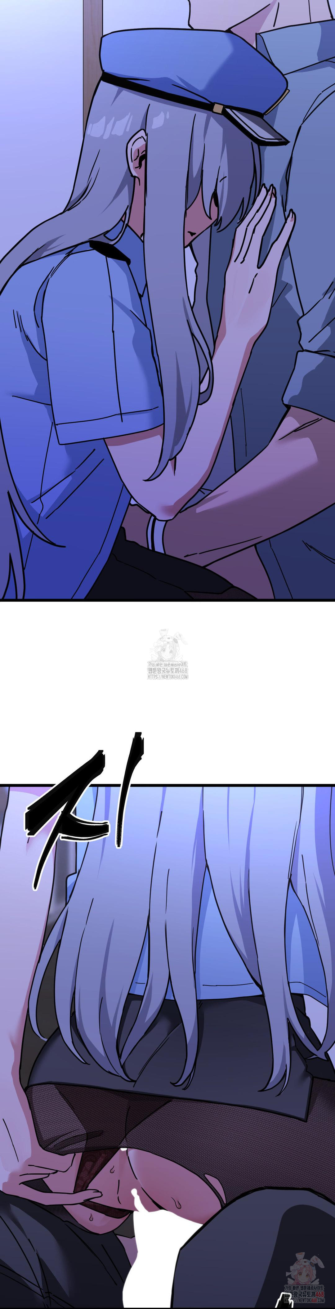 Cosplay Girlfriend Raw - Page 23