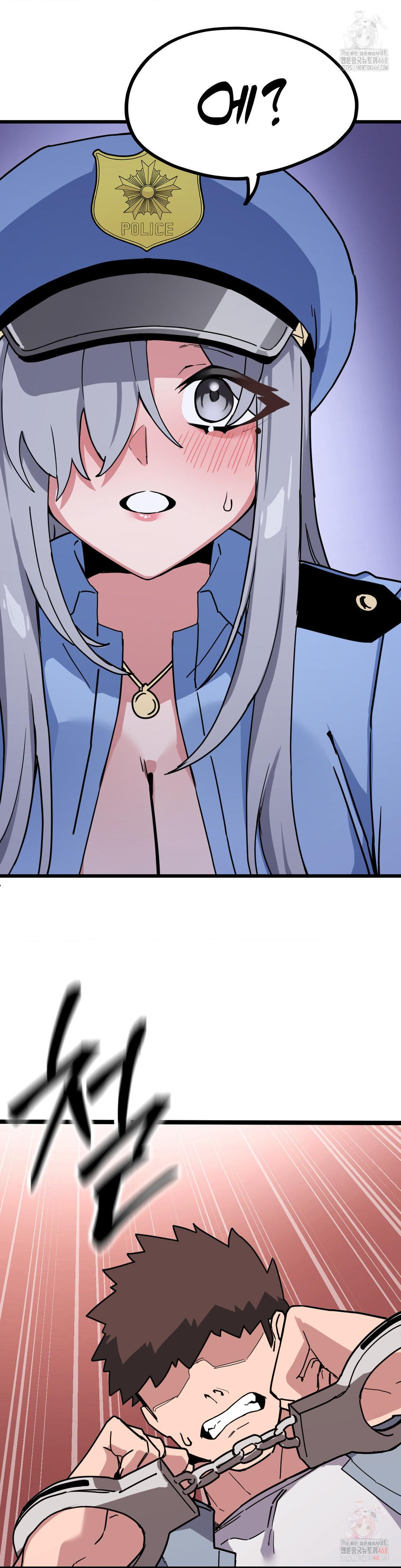 Cosplay Girlfriend Raw - Page 28