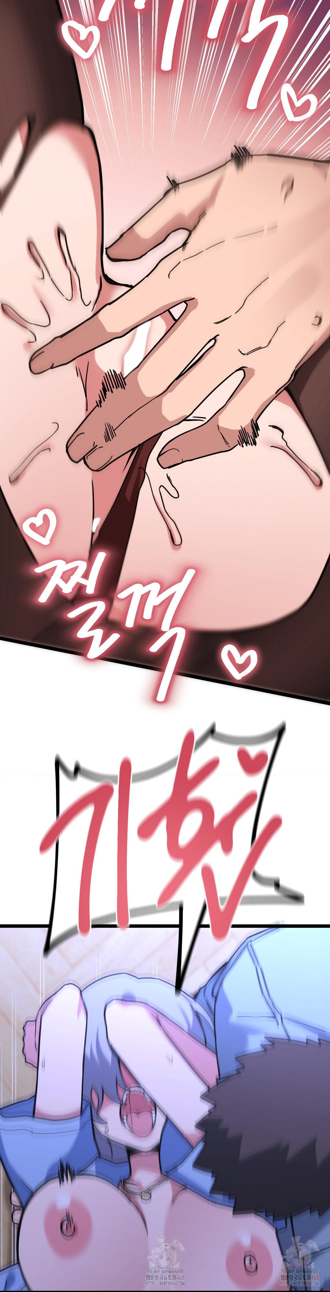 Cosplay Girlfriend Raw - Page 40