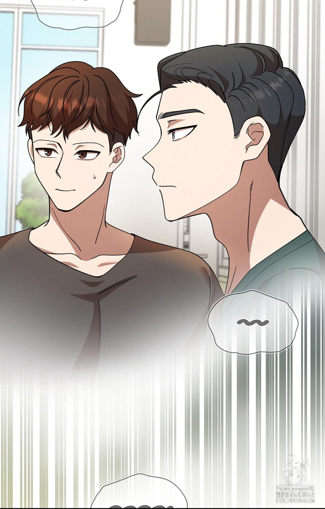 Boyfriend Girlfriend Game Raw - Page 13
