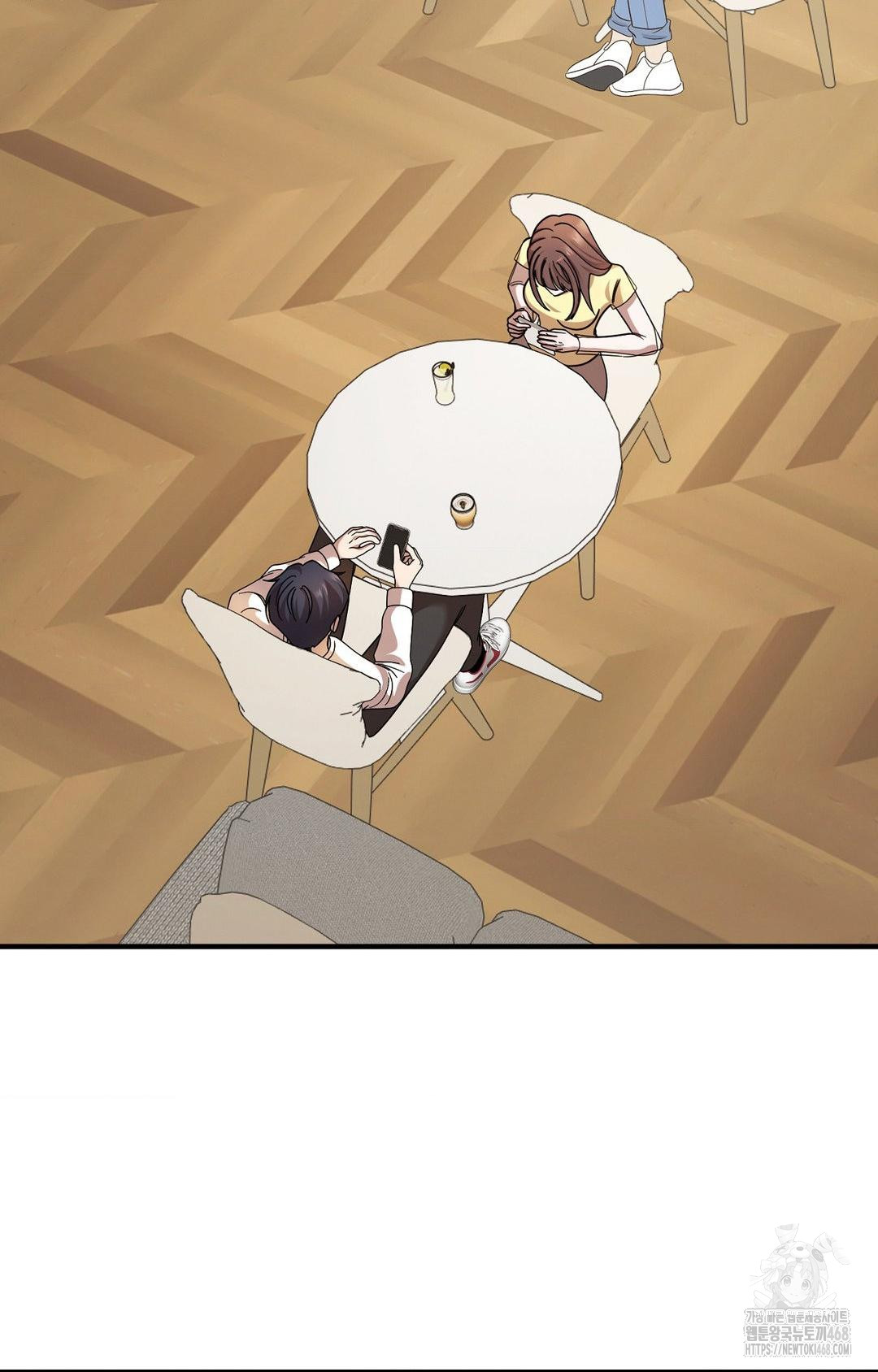 Boyfriend Girlfriend Game Raw - Page 23