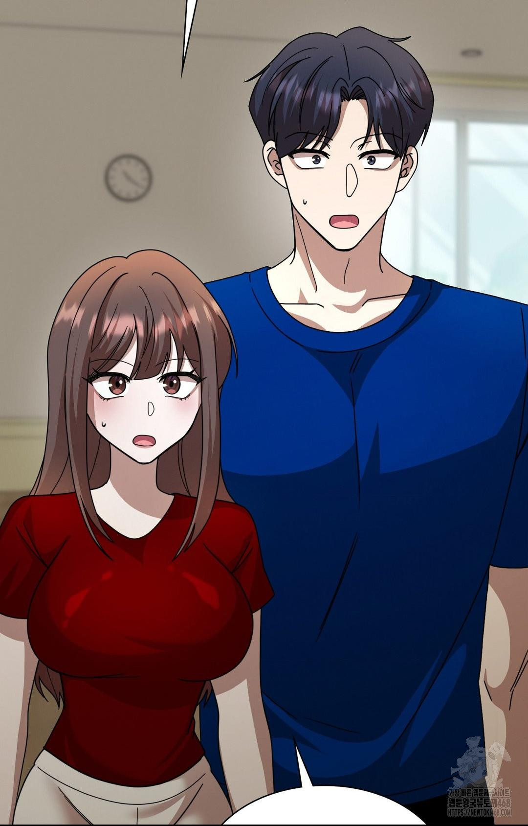 Boyfriend Girlfriend Game Raw - Page 51