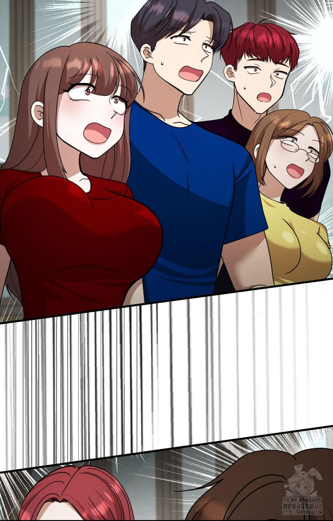 Boyfriend Girlfriend Game Raw - Page 61