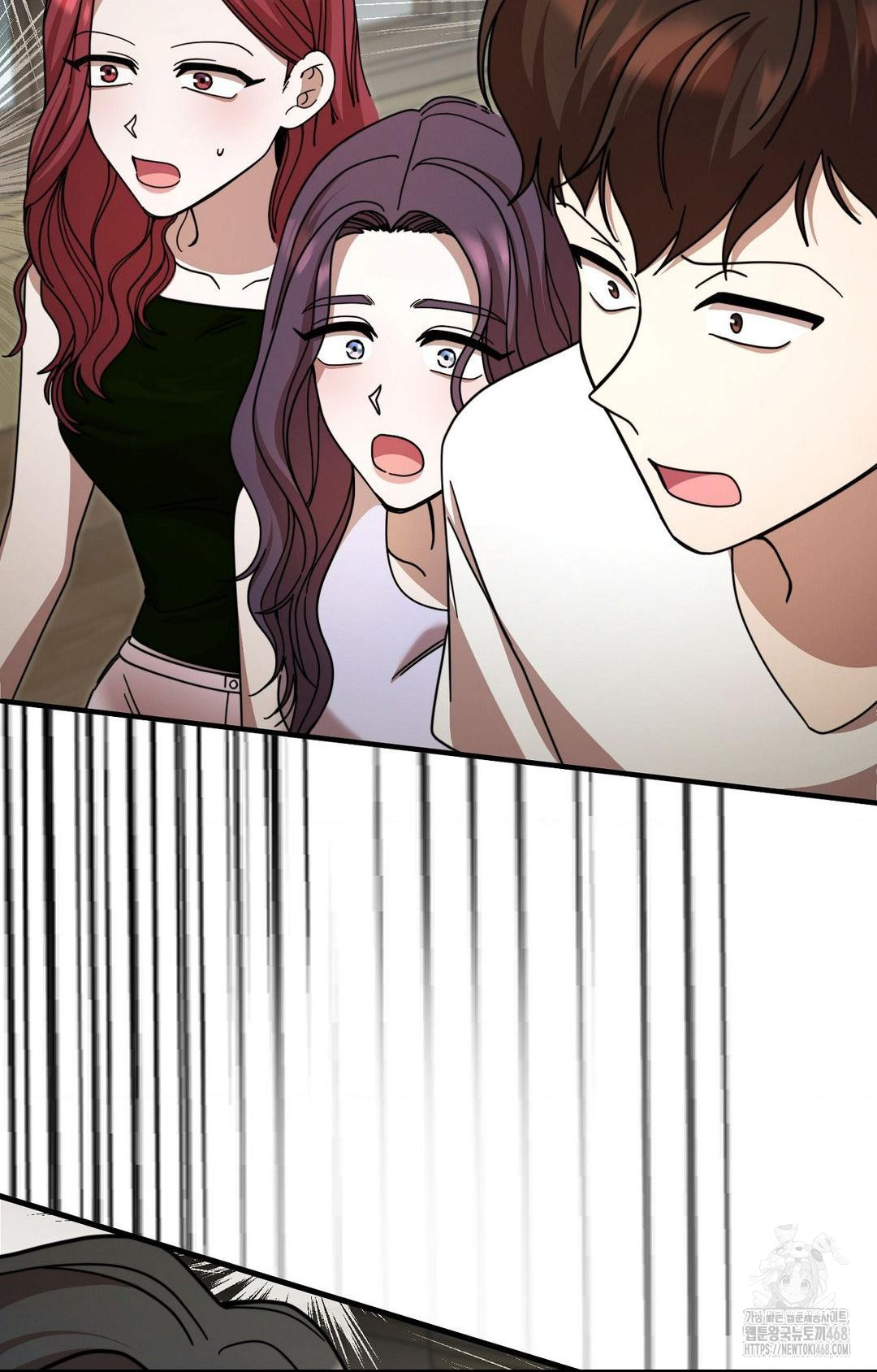Boyfriend Girlfriend Game Raw - Page 62
