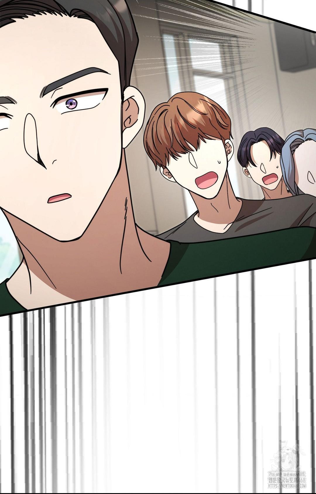 Boyfriend Girlfriend Game Raw - Page 63