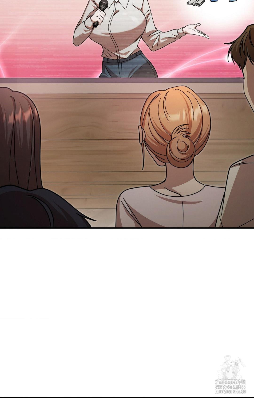 Boyfriend Girlfriend Game Raw - Page 66