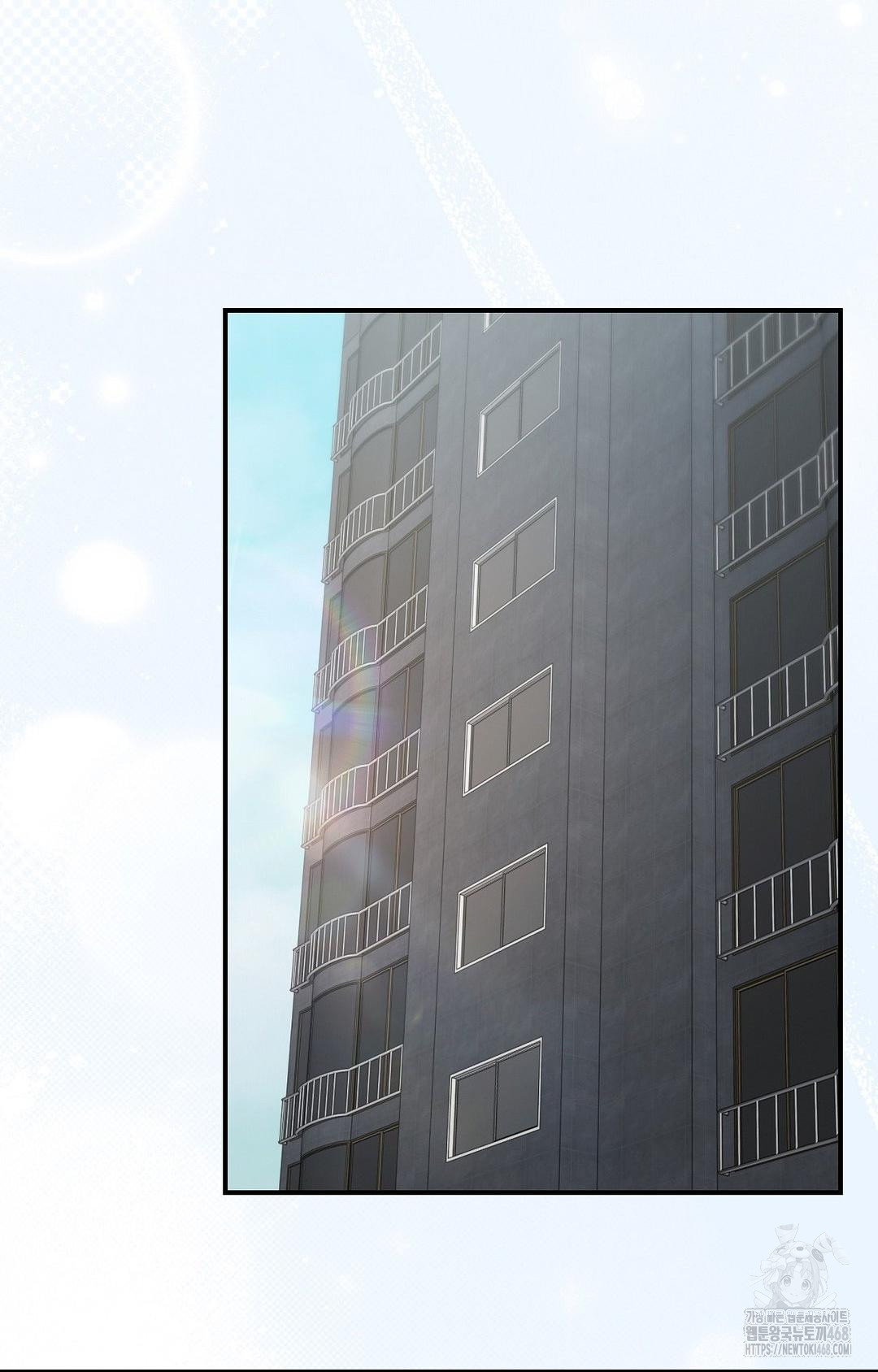 Boyfriend Girlfriend Game Raw - Page 83