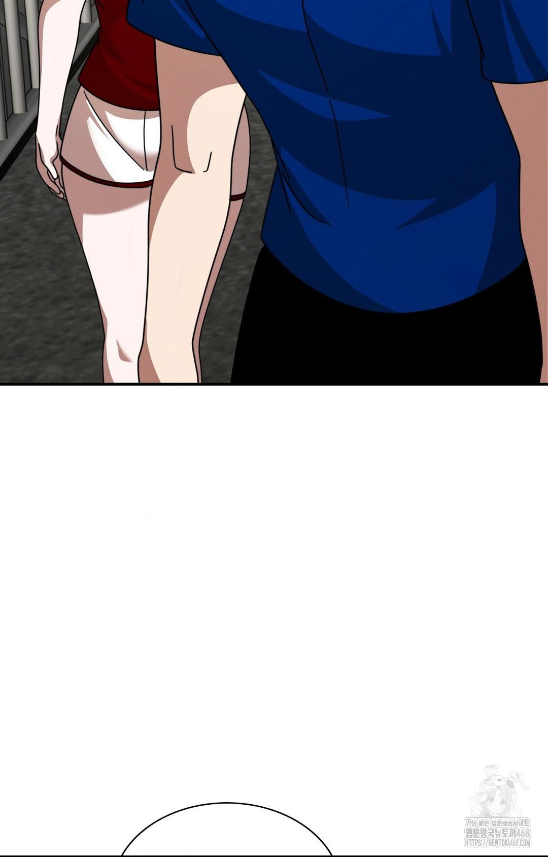 Boyfriend Girlfriend Game Raw - Page 85