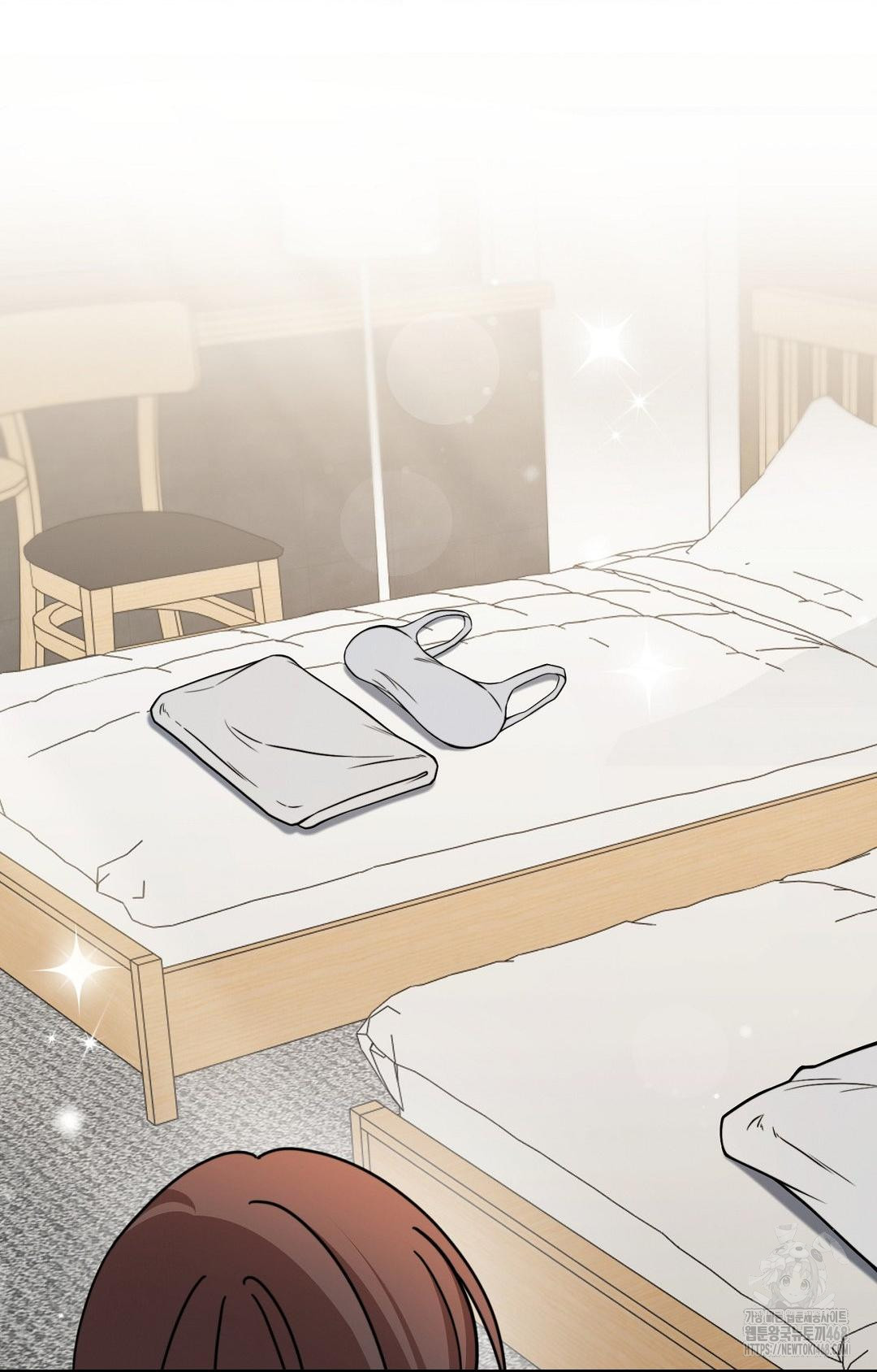 Boyfriend Girlfriend Game Raw - Page 88