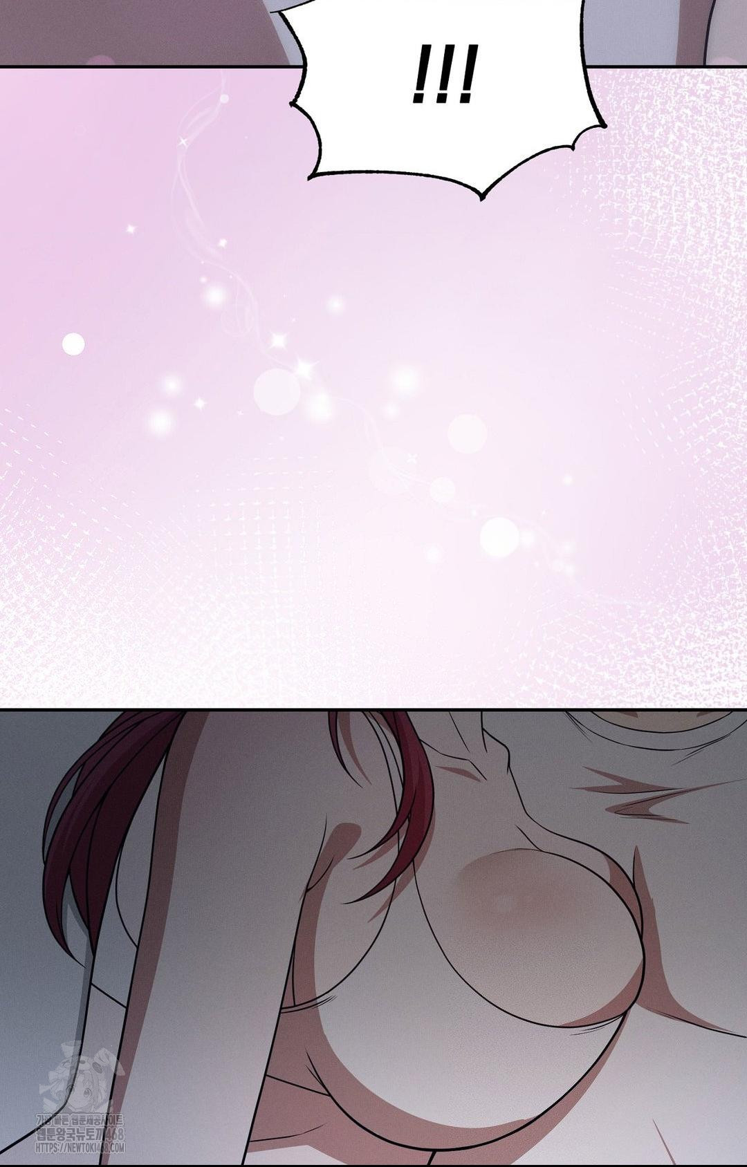 Boyfriend Girlfriend Game Raw - Page 10
