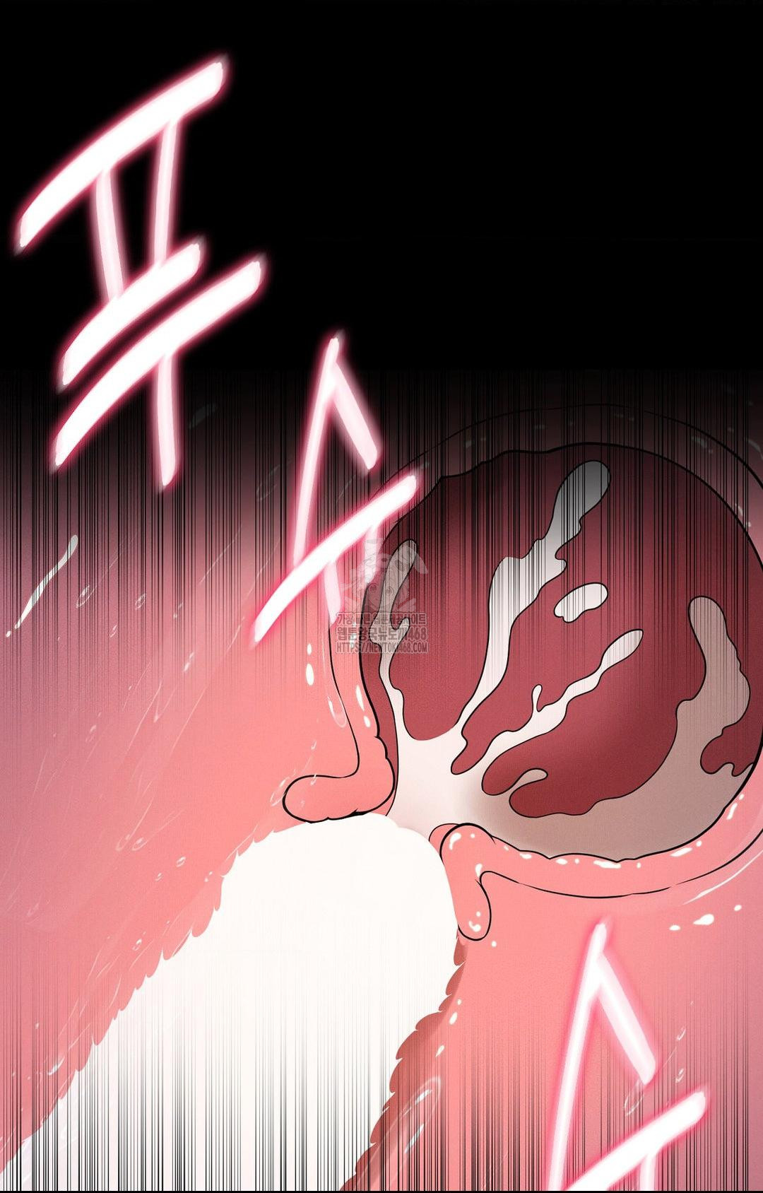 Boyfriend Girlfriend Game Raw - Page 40