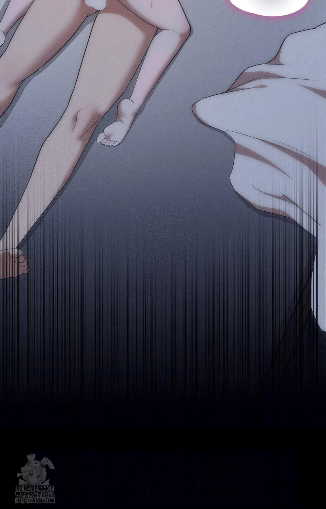 Boyfriend Girlfriend Game Raw - Page 43