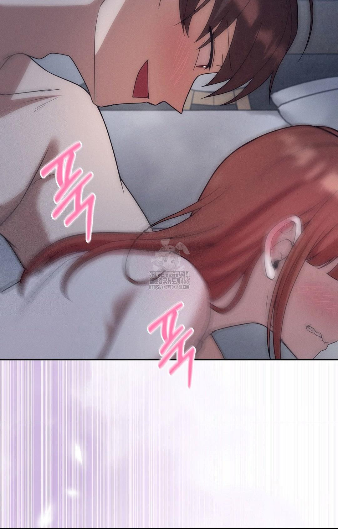 Boyfriend Girlfriend Game Raw - Page 51