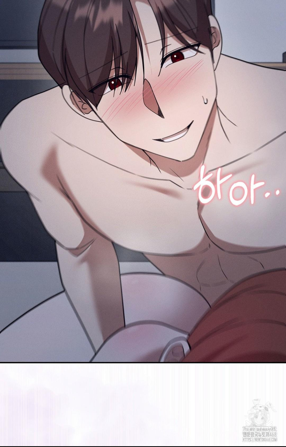Boyfriend Girlfriend Game Raw - Page 54
