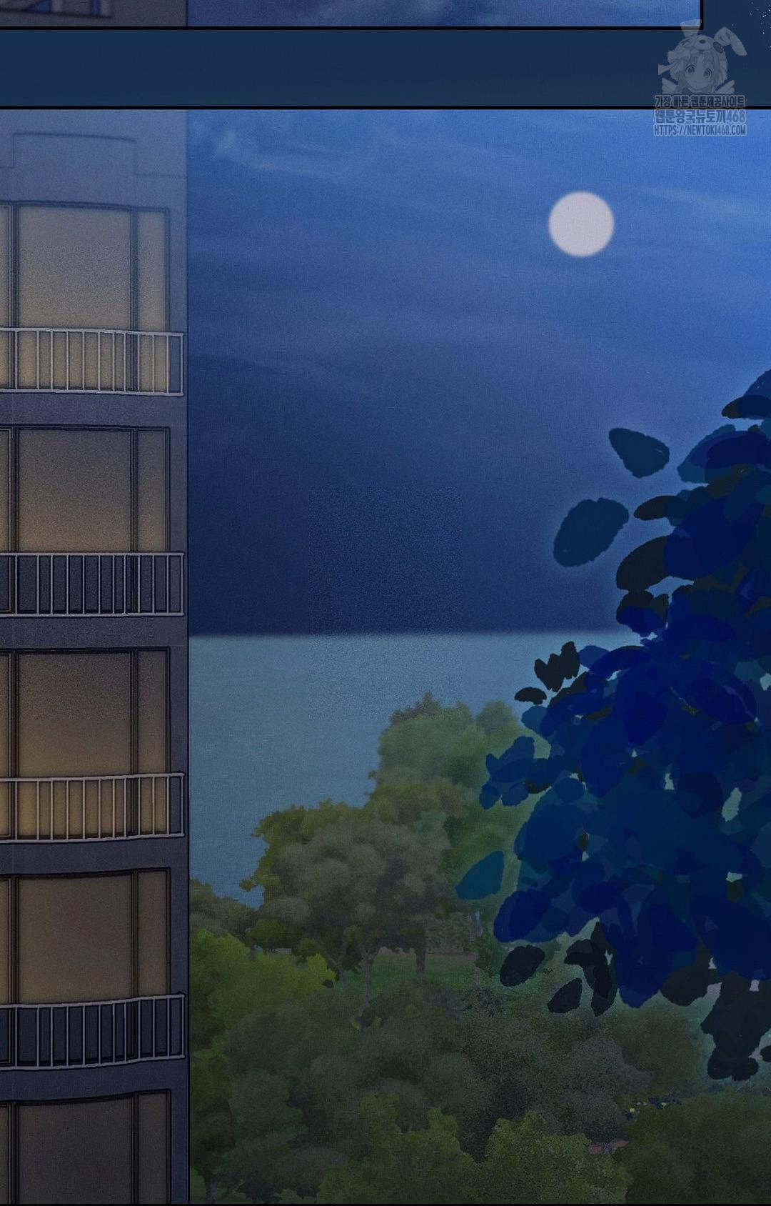 Boyfriend Girlfriend Game Raw - Page 65