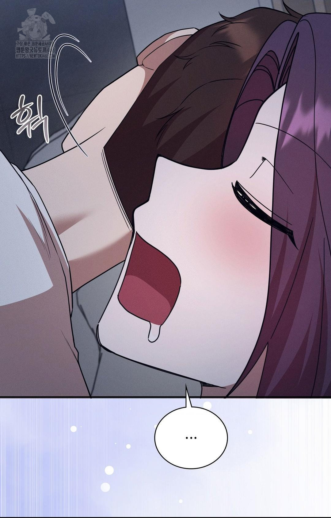 Boyfriend Girlfriend Game Raw - Page 82