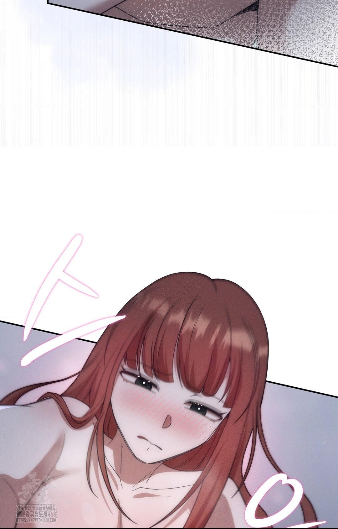 Boyfriend Girlfriend Game Raw - Page 87