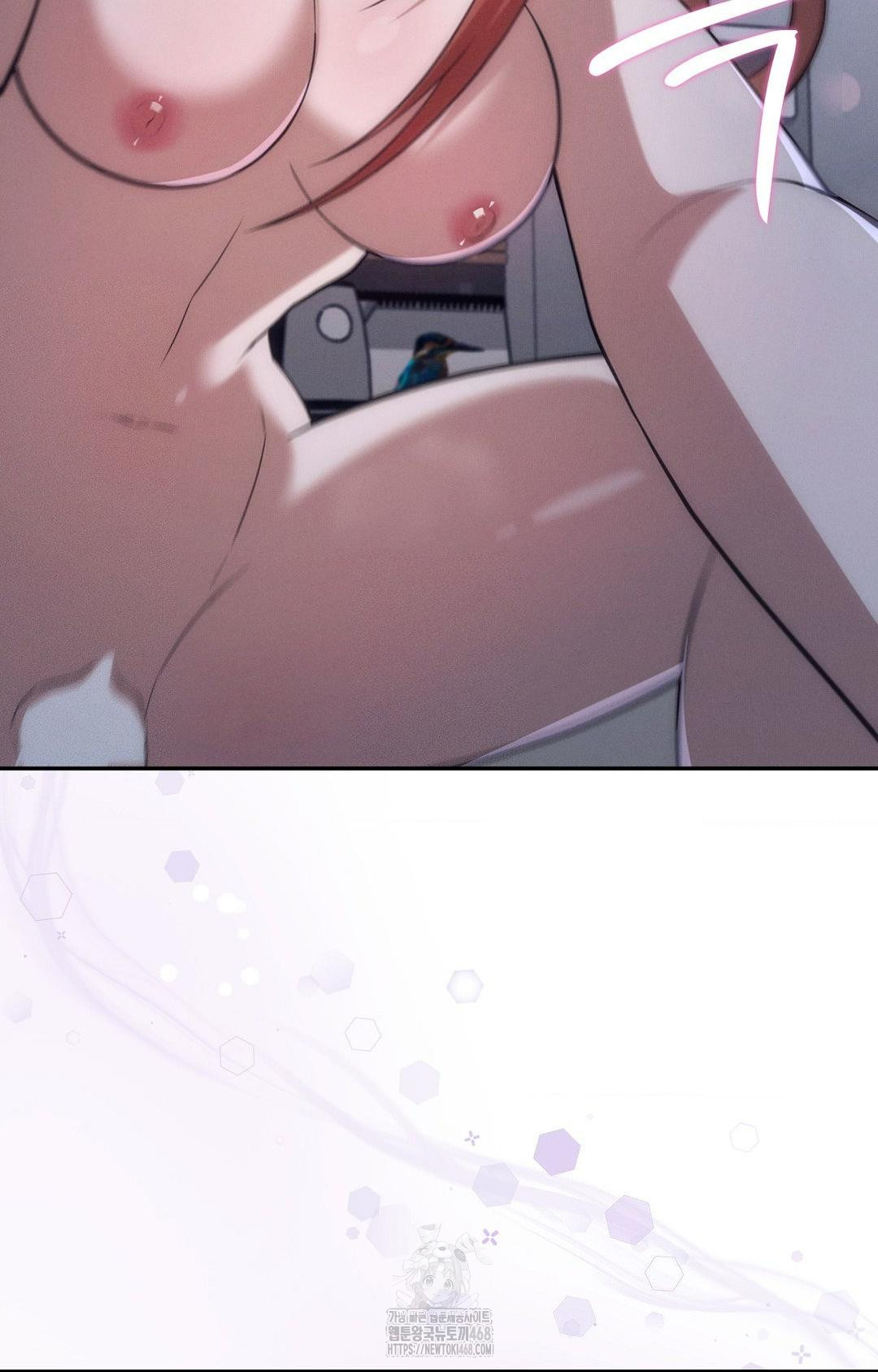 Boyfriend Girlfriend Game Raw - Page 88