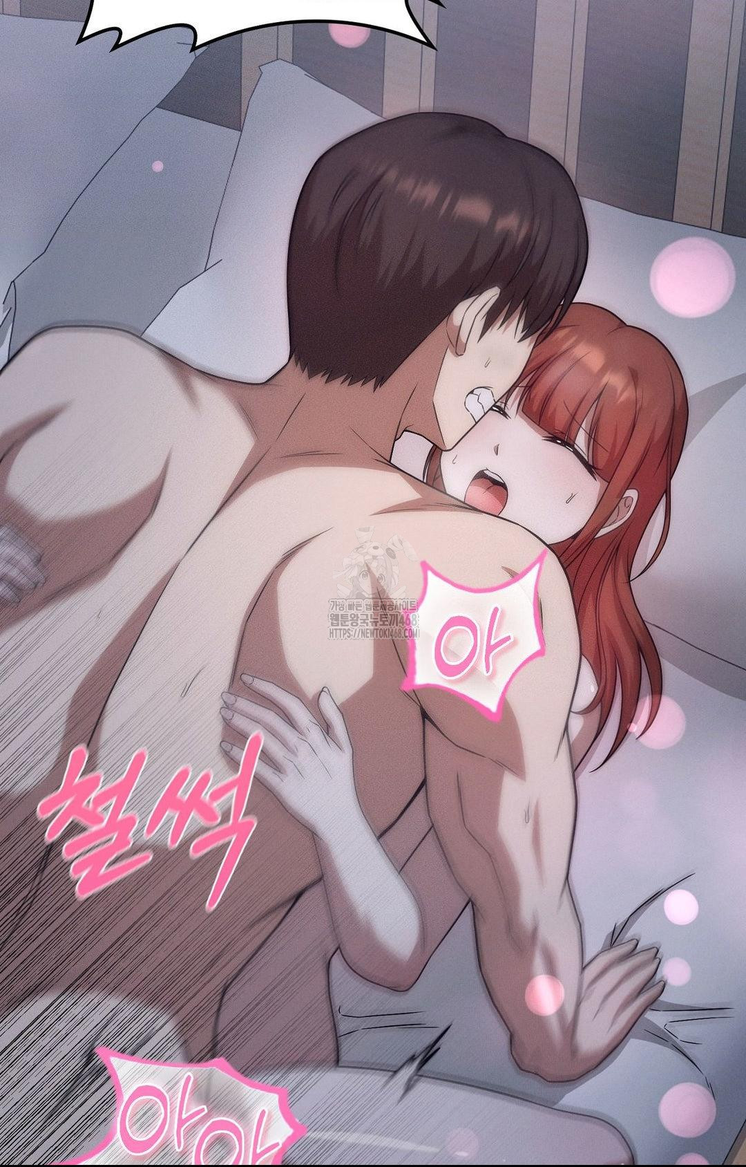 Boyfriend Girlfriend Game Raw - Page 21