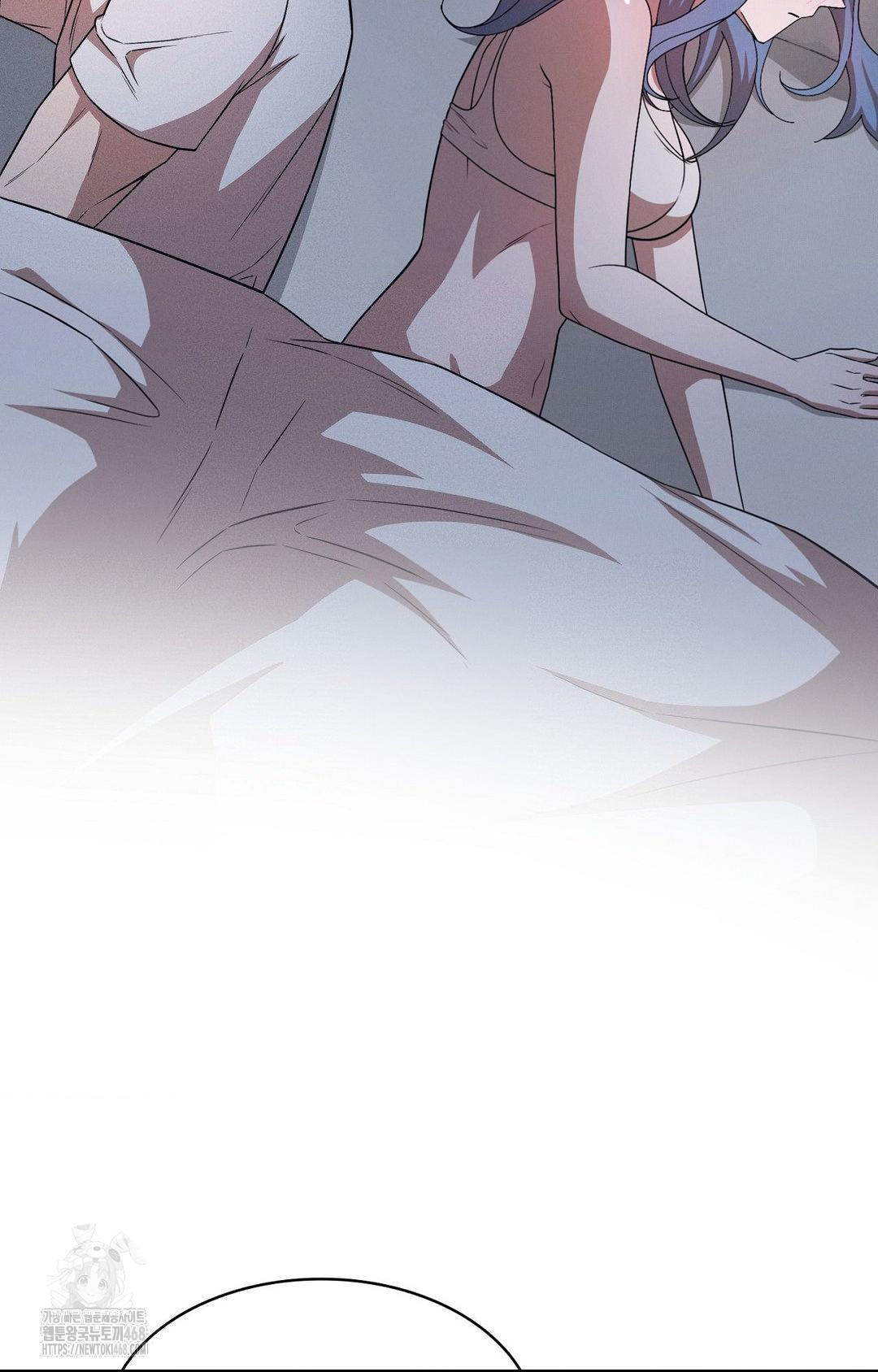 Boyfriend Girlfriend Game Raw - Page 30