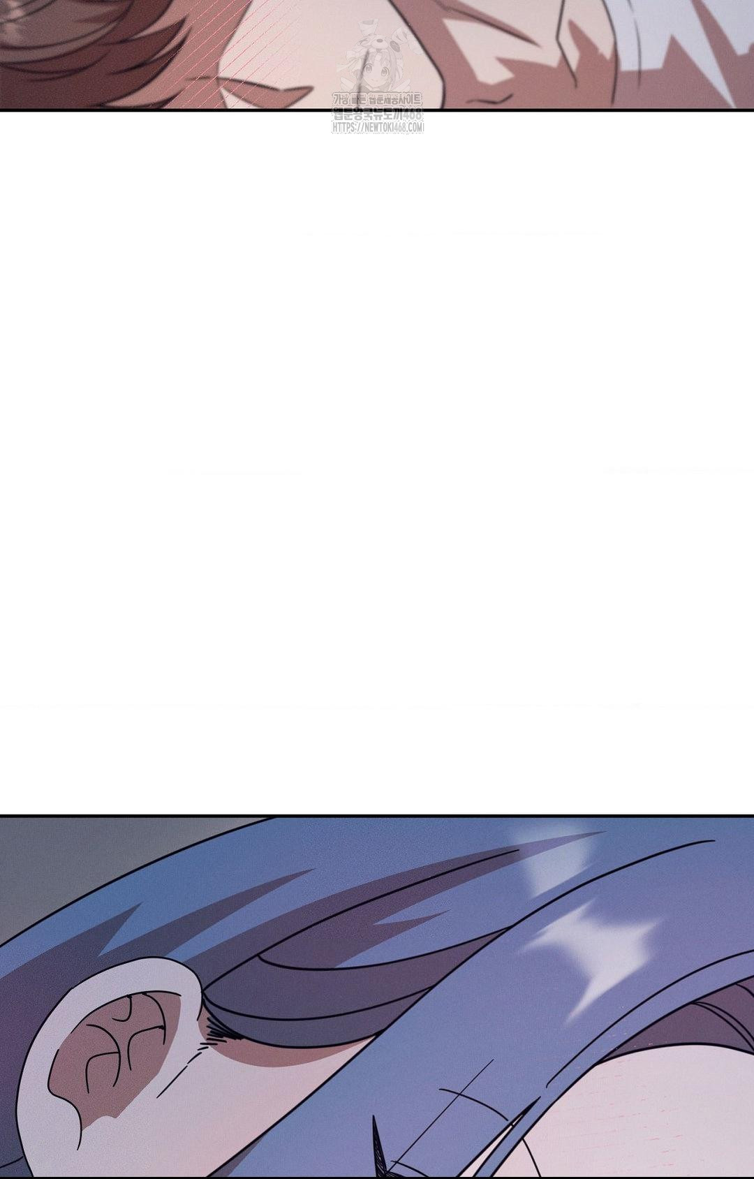 Boyfriend Girlfriend Game Raw - Page 51