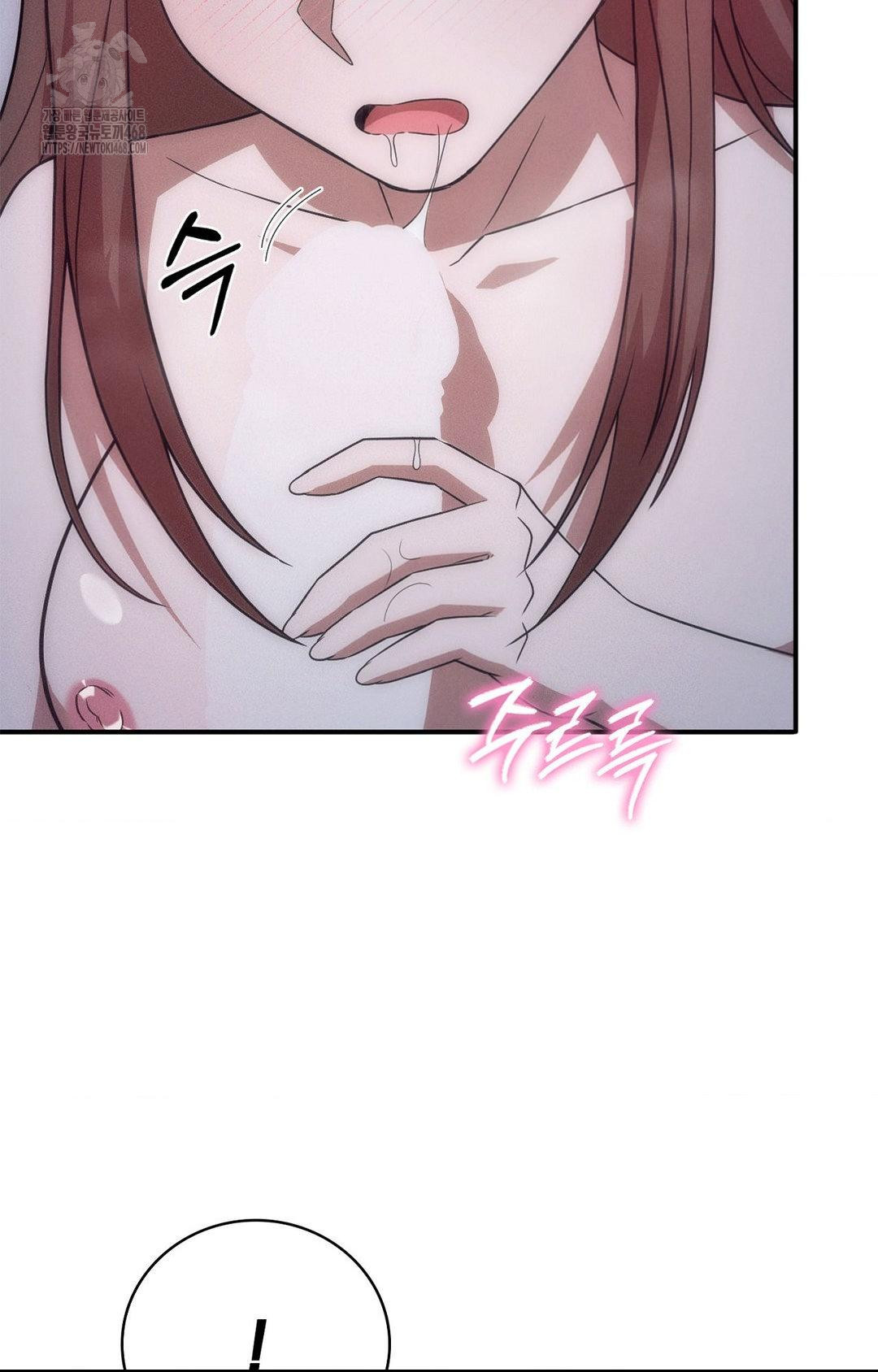 Boyfriend Girlfriend Game Raw - Page 58