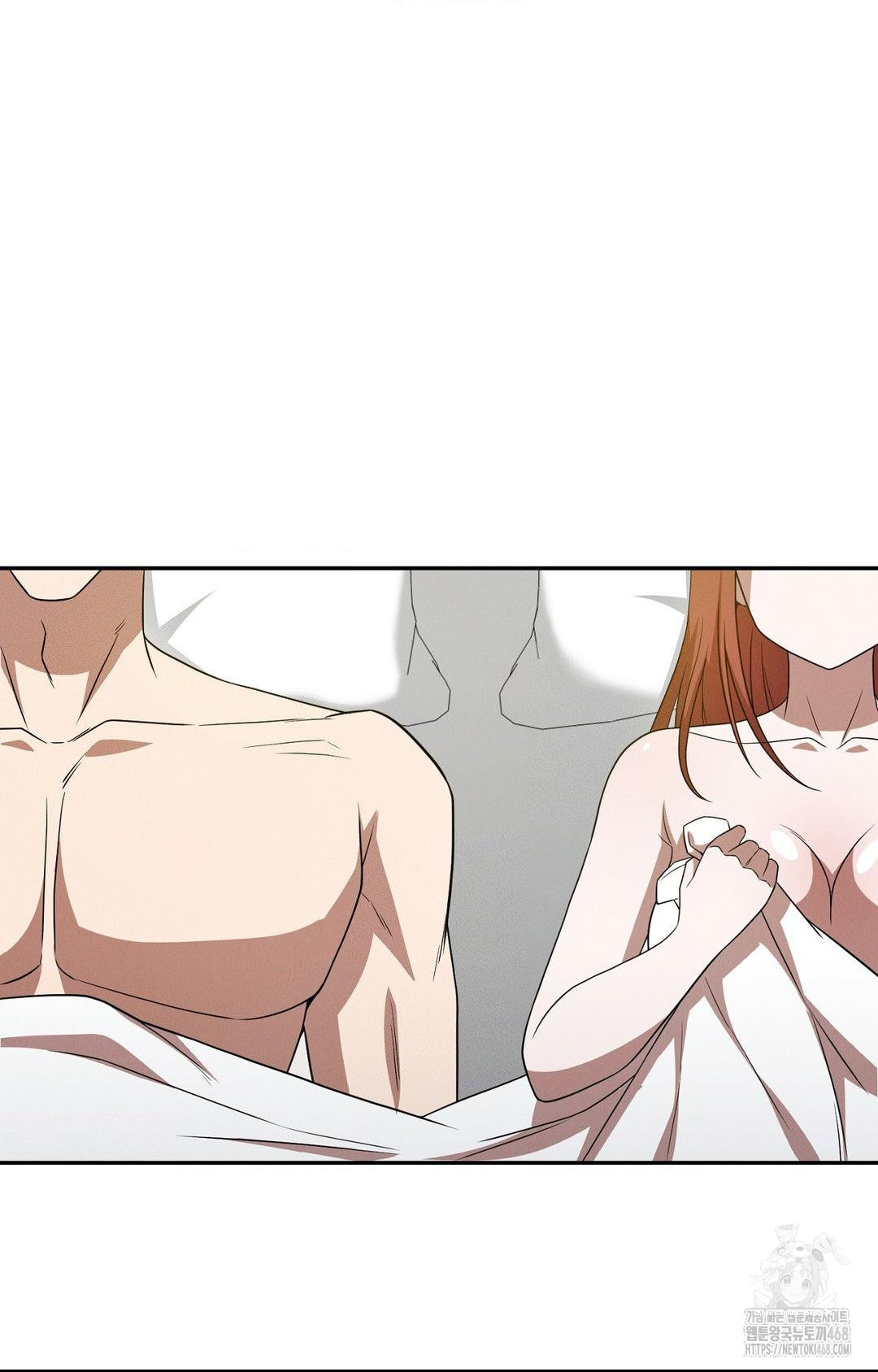 Boyfriend Girlfriend Game Raw - Page 88