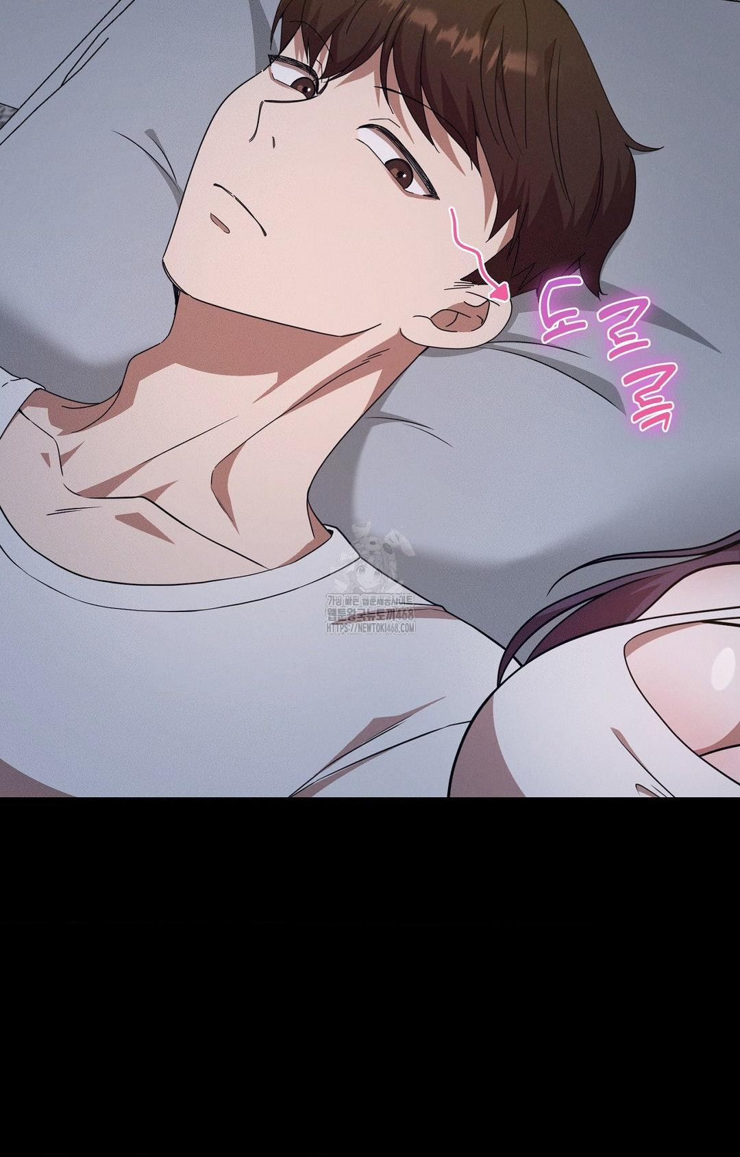 Boyfriend Girlfriend Game Raw - Page 10