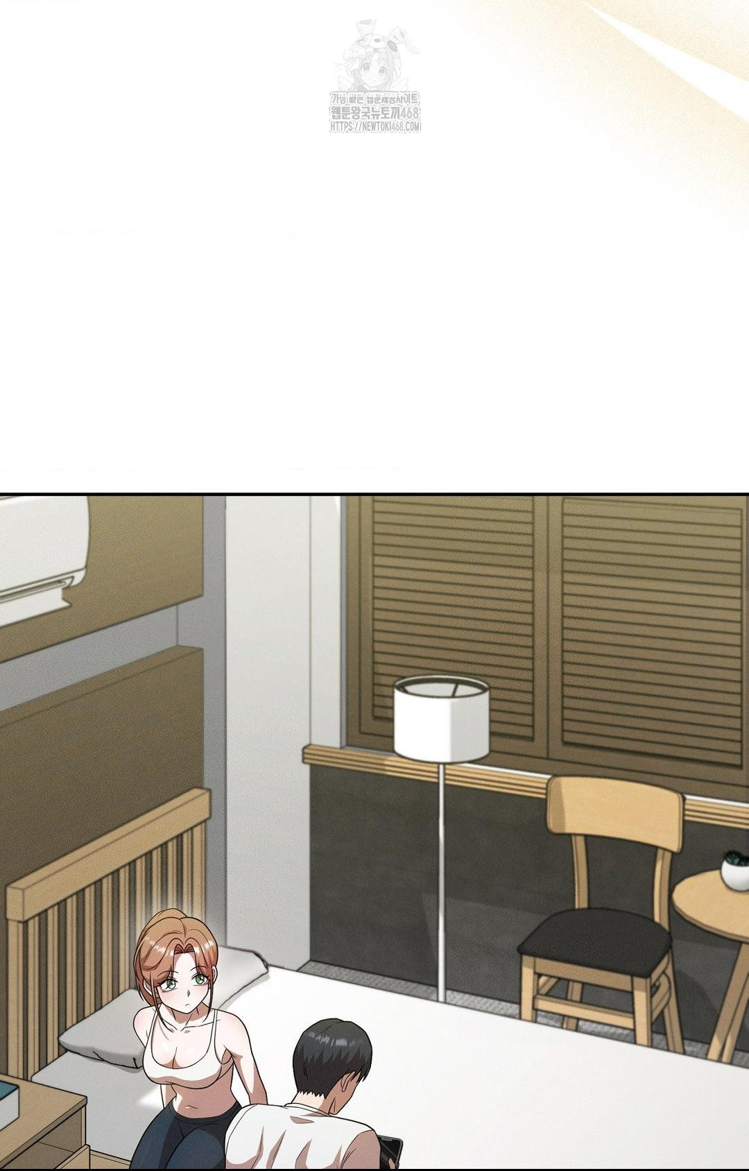 Boyfriend Girlfriend Game Raw - Page 15