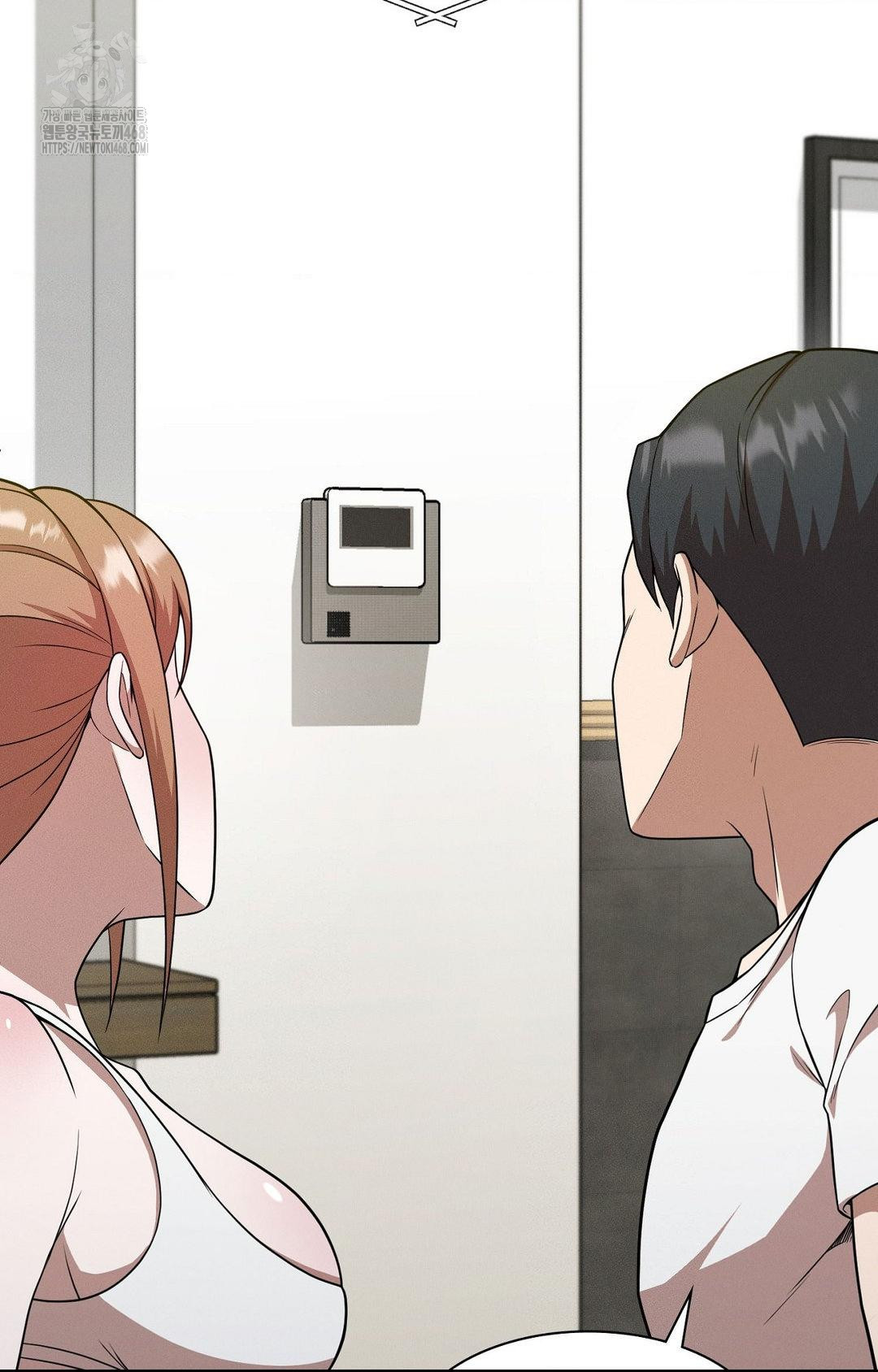 Boyfriend Girlfriend Game Raw - Page 27