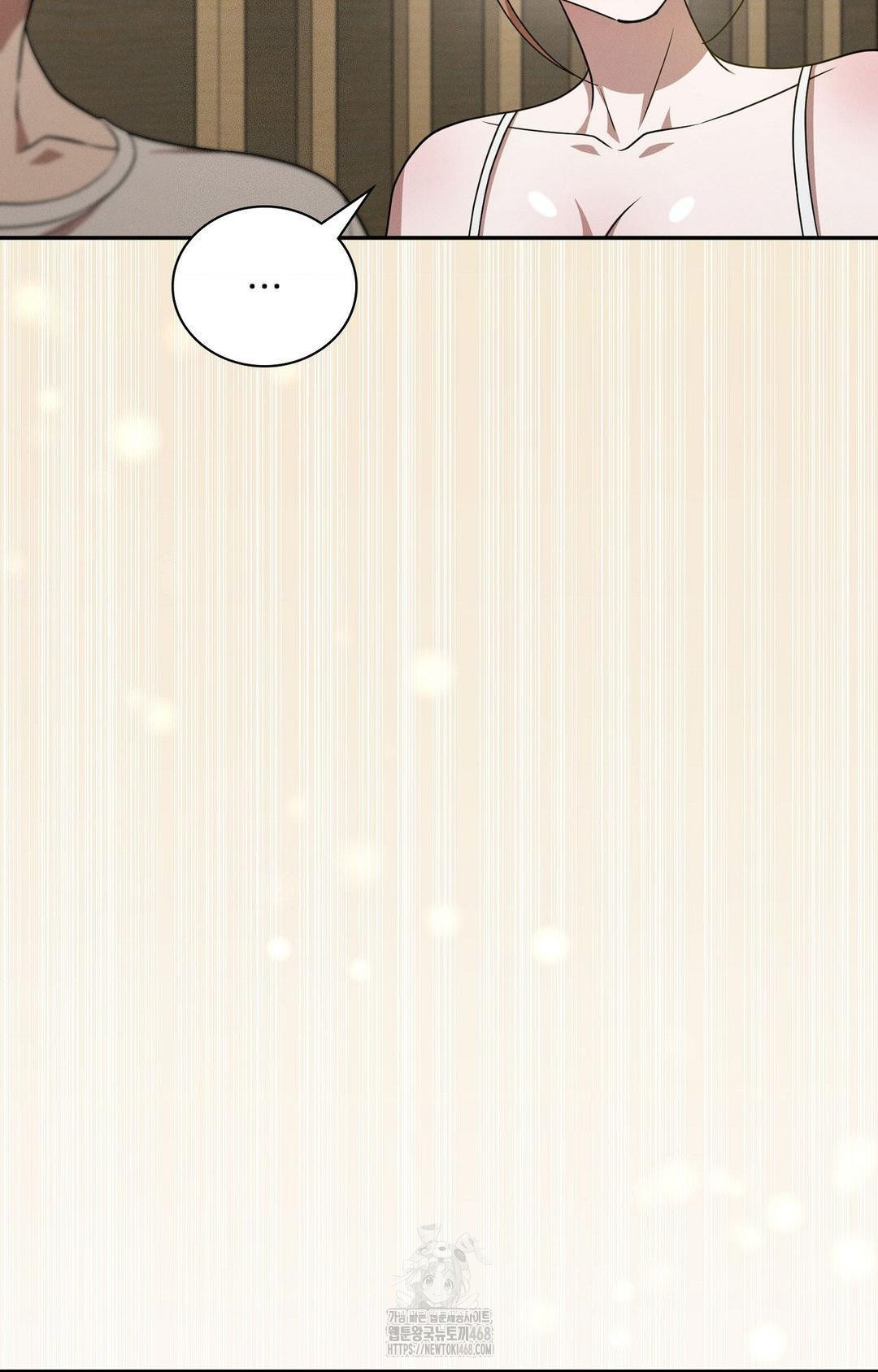 Boyfriend Girlfriend Game Raw - Page 29