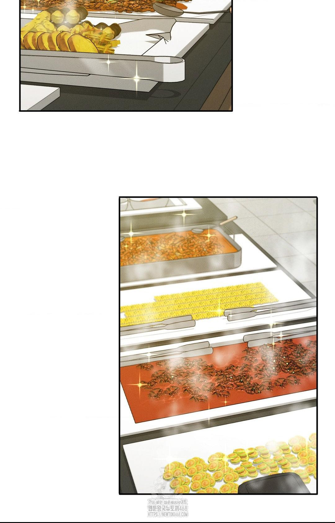 Boyfriend Girlfriend Game Raw - Page 33