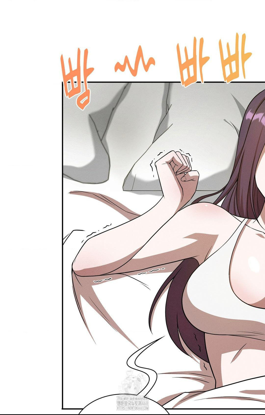 Boyfriend Girlfriend Game Raw - Page 4