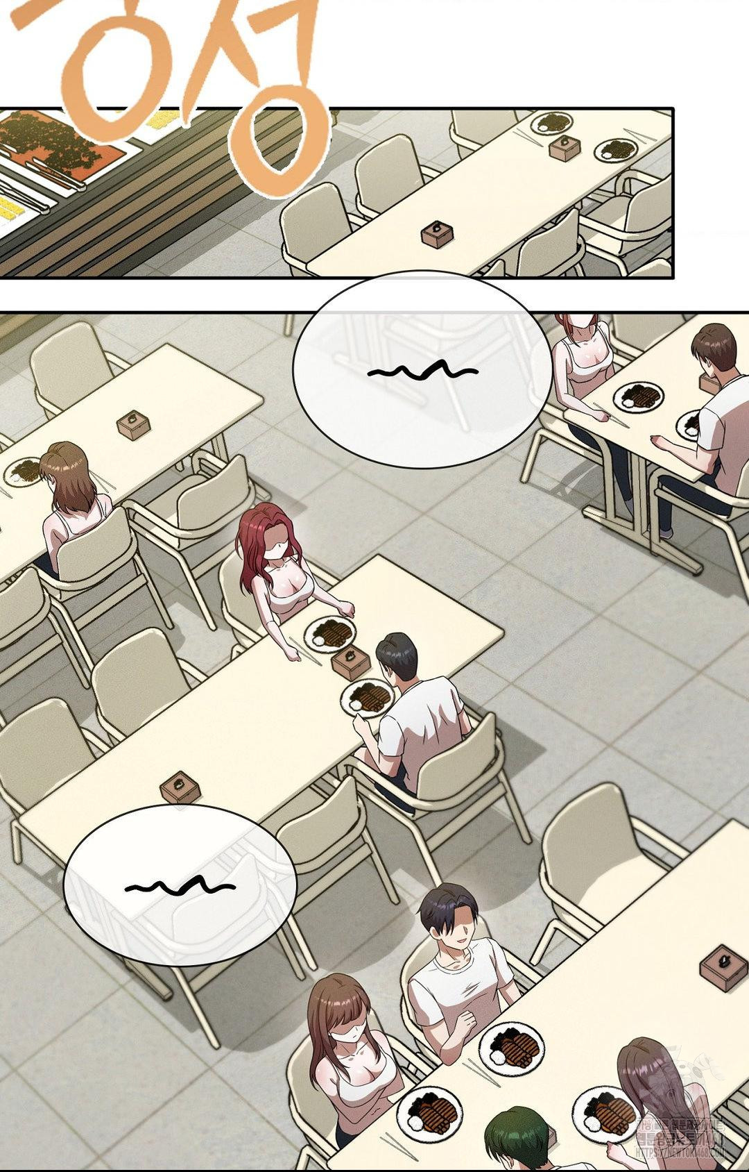 Boyfriend Girlfriend Game Raw - Page 44