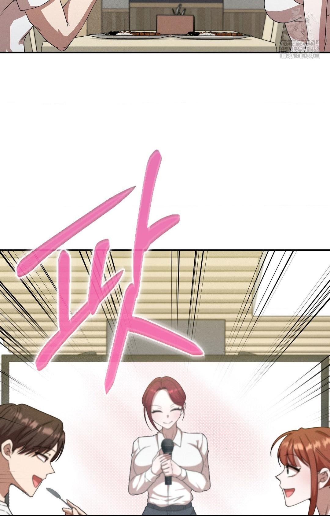 Boyfriend Girlfriend Game Raw - Page 48