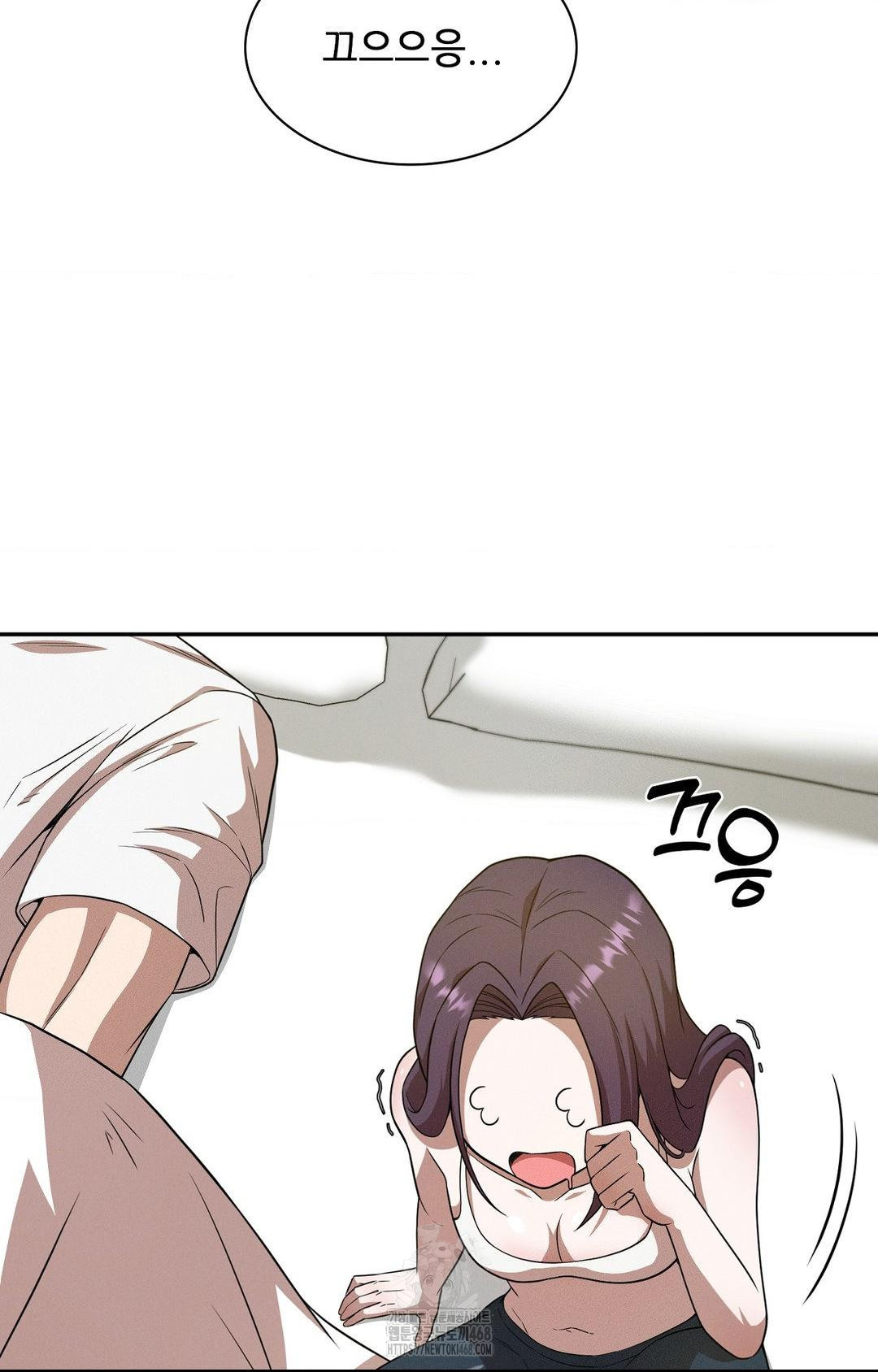 Boyfriend Girlfriend Game Raw - Page 5