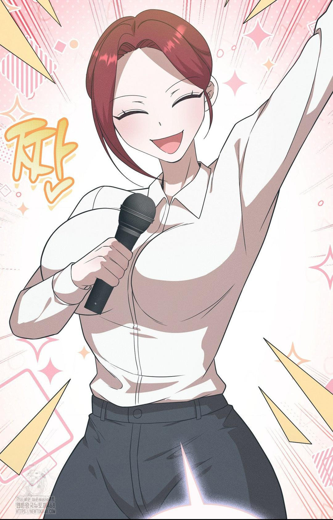 Boyfriend Girlfriend Game Raw - Page 50