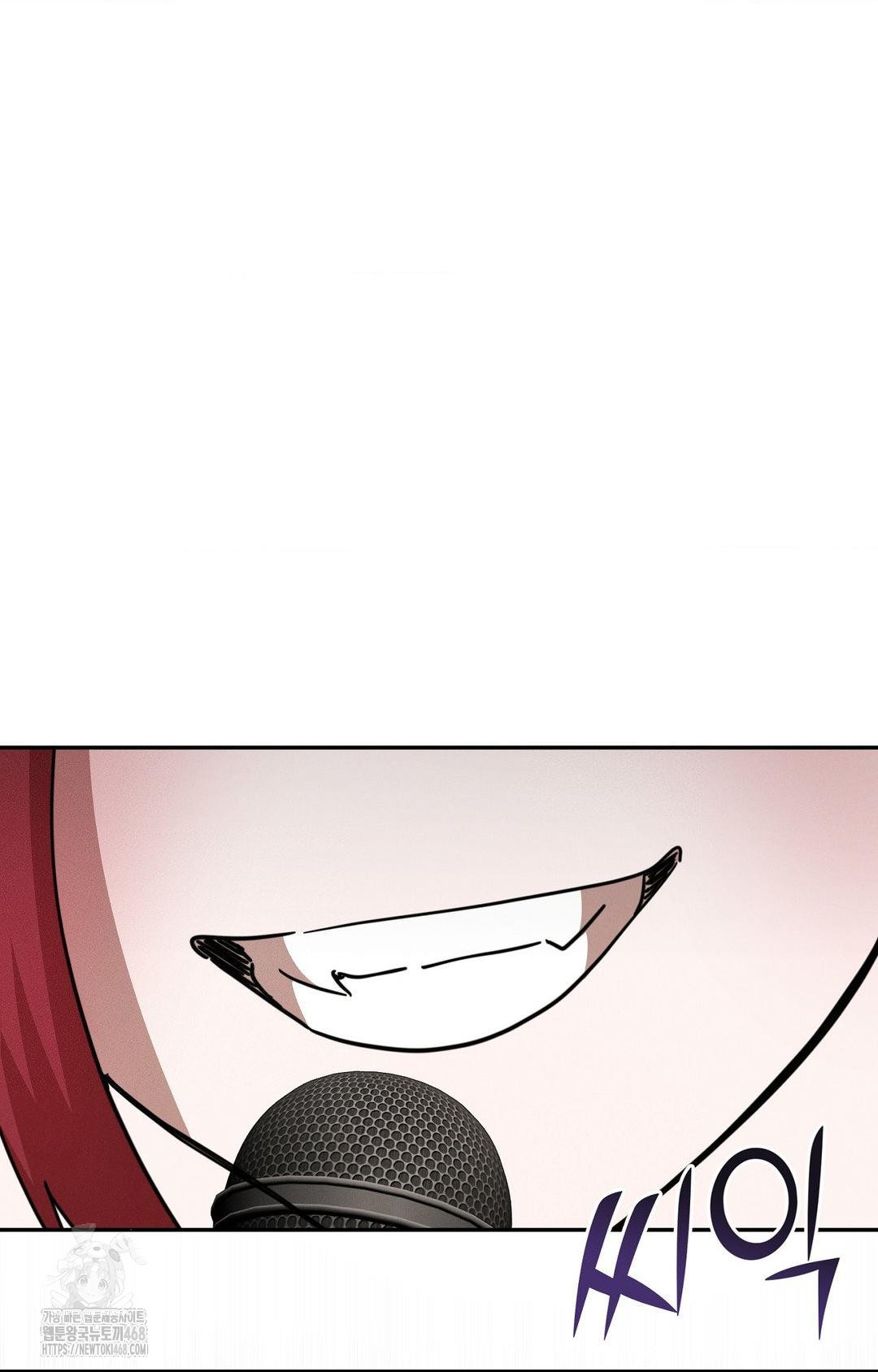 Boyfriend Girlfriend Game Raw - Page 65
