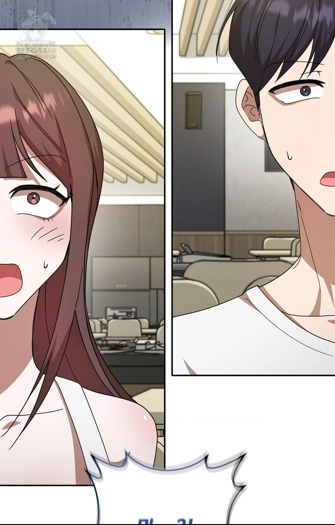 Boyfriend Girlfriend Game Raw - Page 70